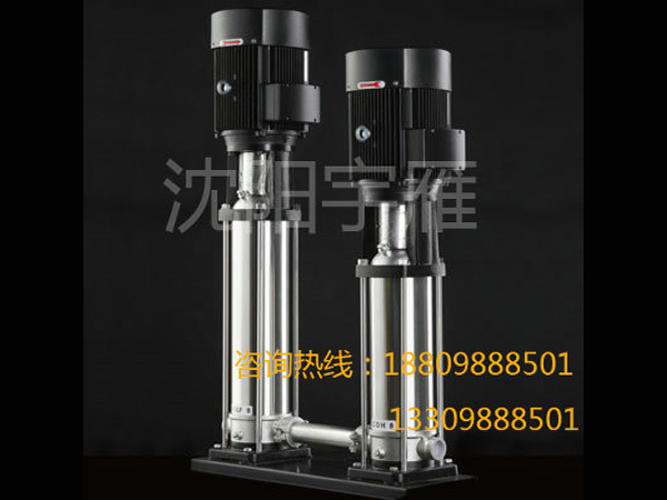 CDLF,CDH,HP高压泵